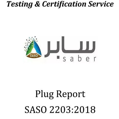 Πιστοποίηση SABER SASO Πρότυπα PAI ή Πρότυπα IEC Εθνικές διαφορές