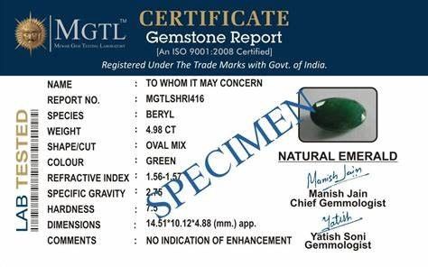 Πιστοποίηση GEMS;Τι είναι η Πιστοποίηση GEMS;