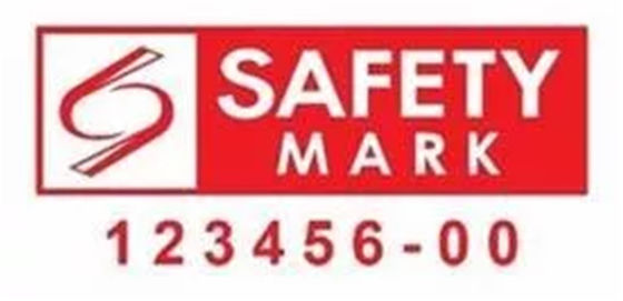 Απαιτήματα της Amazon: Απαιτήσεις ασφάλειας καταναλωτικών αγαθών - Πληροφορίες για τη χρήση