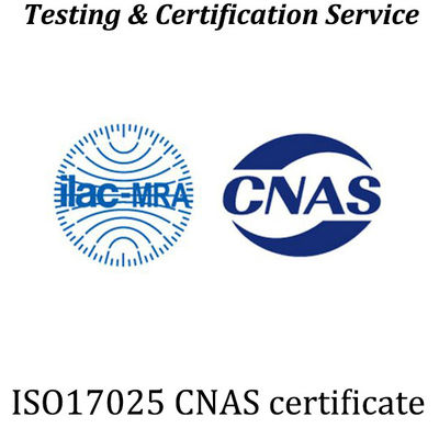 Εξοπλισμός διεθνούς πιστοποίησης CNAS που περιέχει μπαταρίες και τα κυκλώματα προστασίας τους