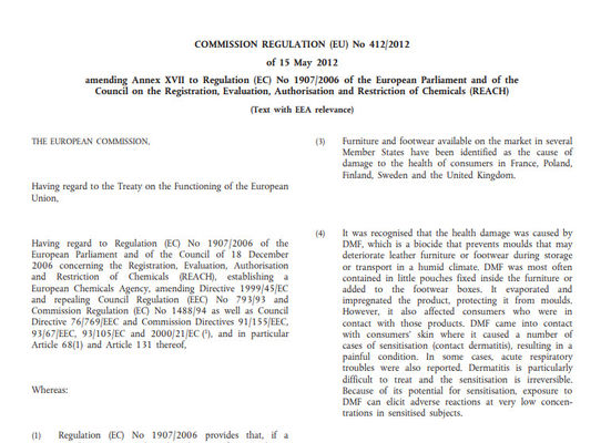 ISO/TS 16186,Κανονισμός (ΕΕ) αριθ. 412/2012 για την τροποποίηση της καταχώρισης 61 του παραρτήματος XVII του κανονισμού REACH (ΕΚ) αριθ. 1907/2006